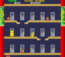 Backdrop artwork for Kung-Fu Taikun