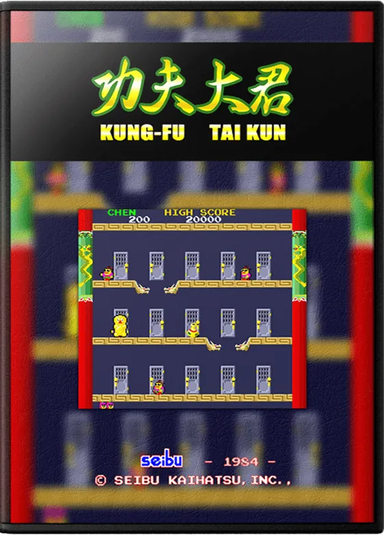 Kung-Fu Taikun box art
