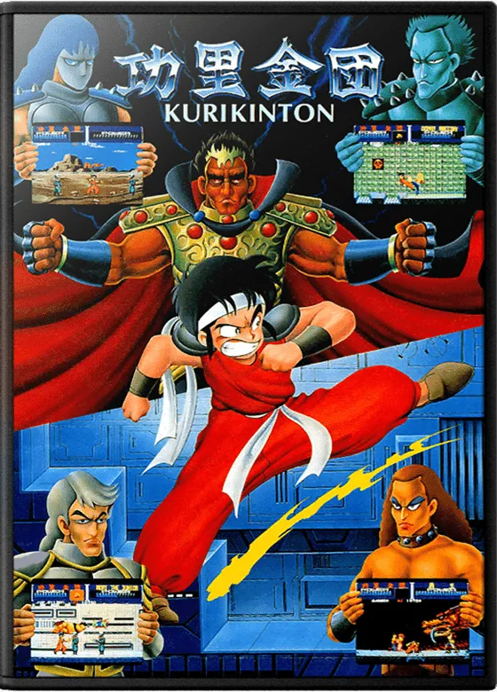 Kuri Kinton box art