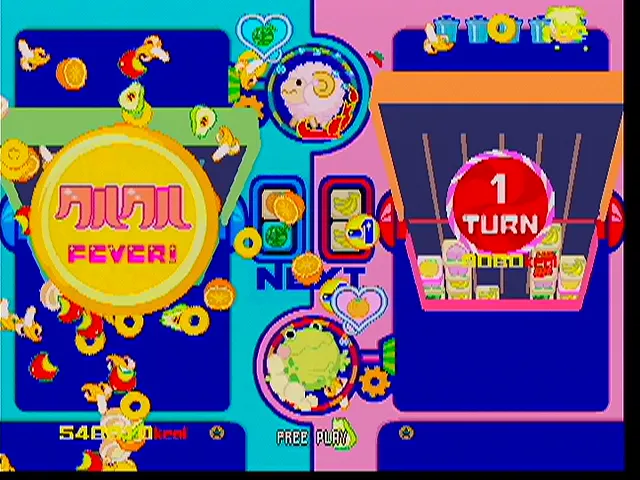 Backdrop artwork for Kurukuru Fever