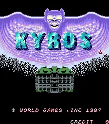 Kyros screenshot