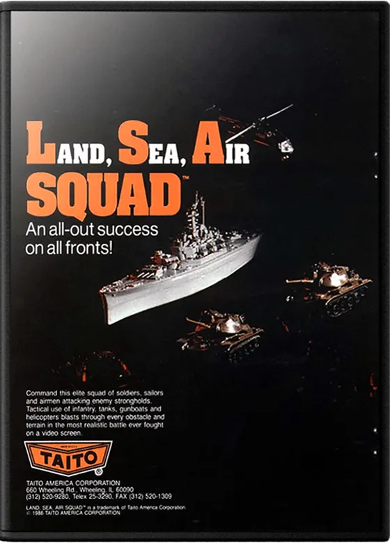 Land Sea Air Squad / Riku Kai Kuu Saizensen box art