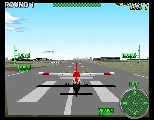 Backdrop artwork for Landing Gear
