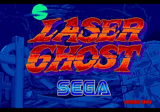 Laser Ghost screenshot