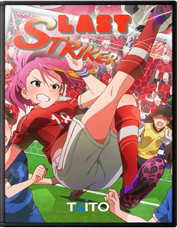 Last Striker / Kyuukyoku no Striker box art