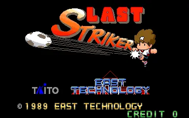 Last Striker / Kyuukyoku no Striker screenshot