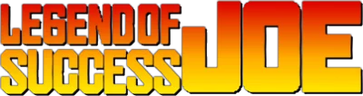 Legend of Success Joe / Ashita no Joe Densetsu logo