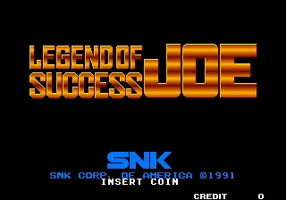 Legend of Success Joe / Ashita no Joe Densetsu screenshot