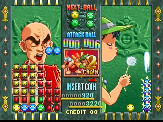 Backdrop artwork for Let's Attack Crazy Cross