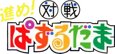 Let's Attack Crazy Cross logo