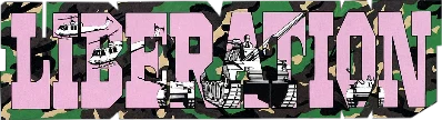 Liberation logo