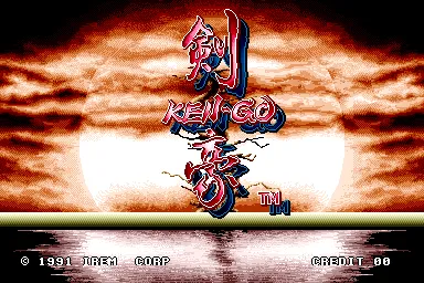 Ken-Go screenshot