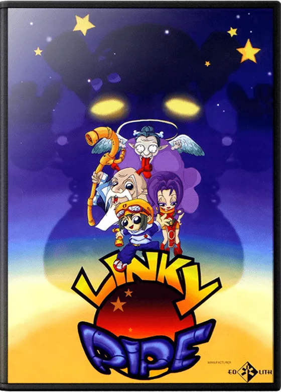 Linky Pipe box art