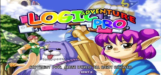 Logic Pro Adventure screenshot