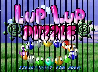 Lup Lup Puzzle / Zhuan Zhuan Puzzle screenshot