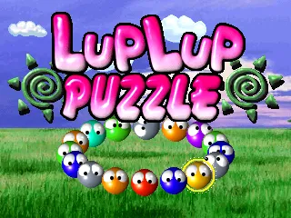Lup Lup Puzzle / Zhuan Zhuan Puzzle screenshot