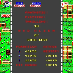 Mad Alien screenshot