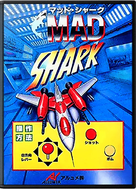 Mad Shark box art