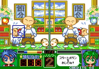Backdrop artwork for Magical Error wo Sagase