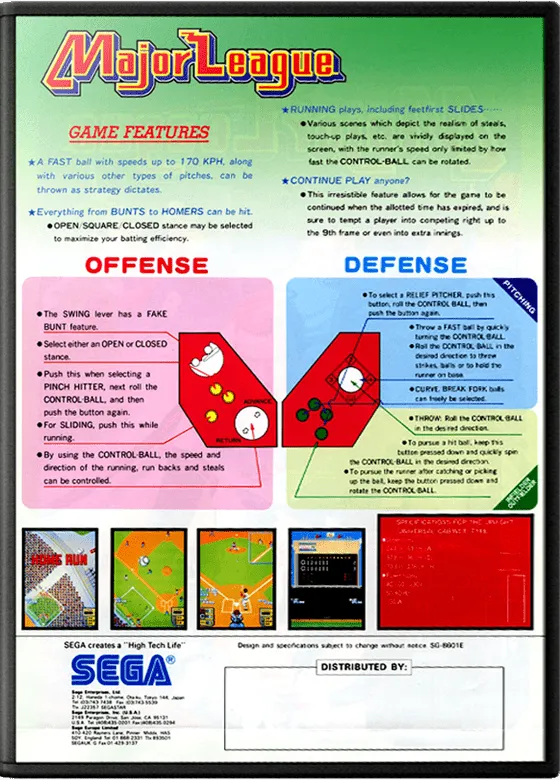 Major League box art
