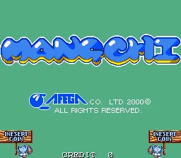 Mang-Chi screenshot