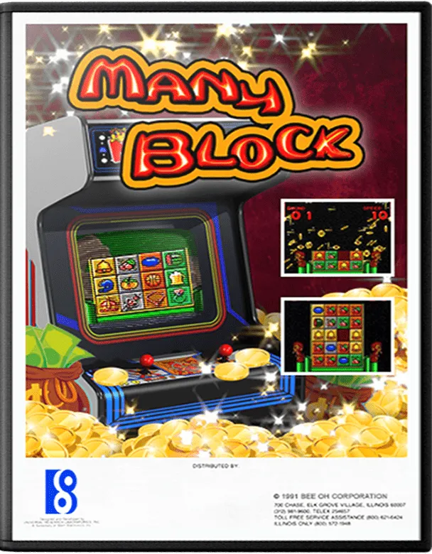 Many Block box art