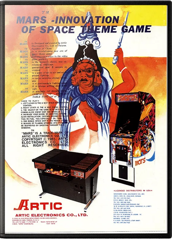 Mars box art