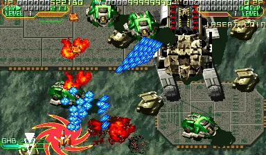 Backdrop artwork for Mars Matrix: Hyper Solid Shooting