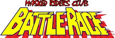 Masked Riders Club Battle Race / Kamen Rider Club Battle Racer logo