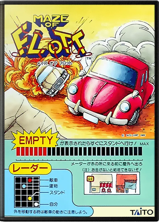 Maze of Flott box art