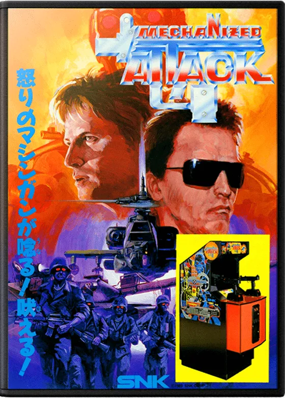 Mechanized Attack box art