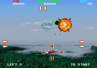 Backdrop artwork for Mega Blast