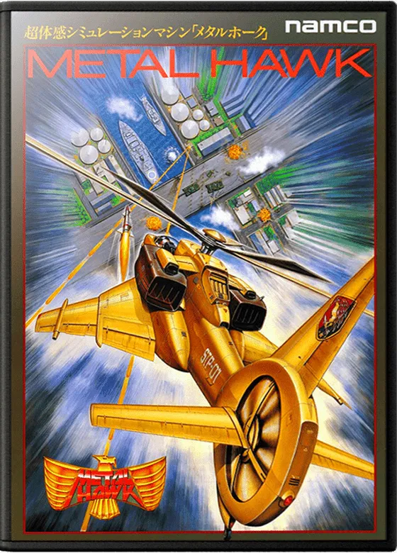 Metal Hawk box art