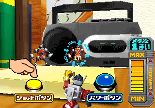 Backdrop artwork for Microman Battle Charge