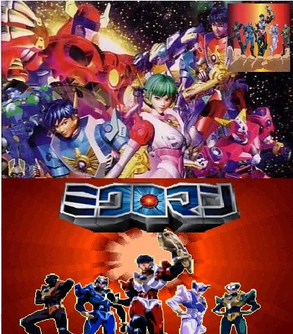 Microman Battle Charge box art