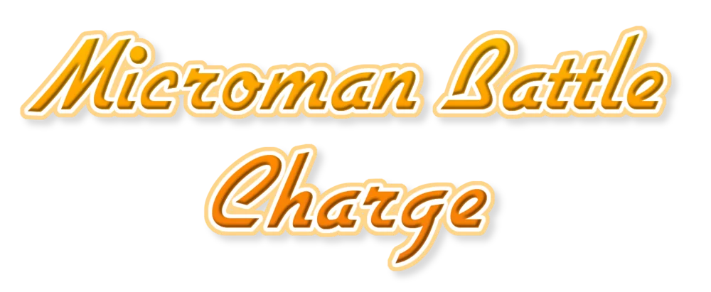 Microman Battle Charge logo