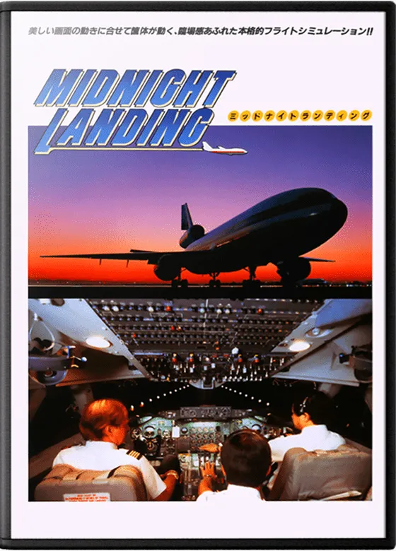 Midnight Landing box art