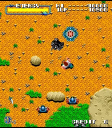Backdrop artwork for Mighty Guy