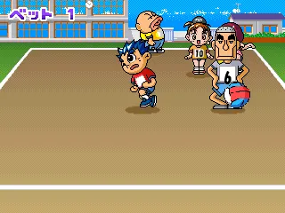 Backdrop artwork for Minna Atsumare! Dodge Hero