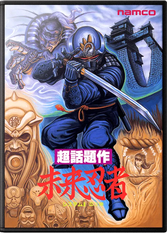 Mirai Ninja box art