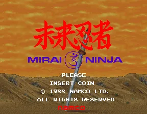 Mirai Ninja screenshot