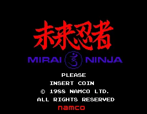 Mirai Ninja screenshot