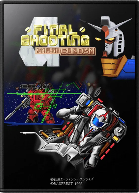 Mobile Suit Gundam Final Shooting box art