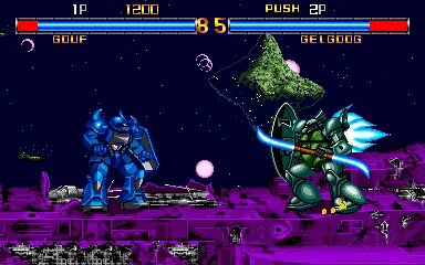 Backdrop artwork for Mobile Suit Gundam