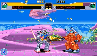 Backdrop artwork for Mobile Suit Gundam EX Revue