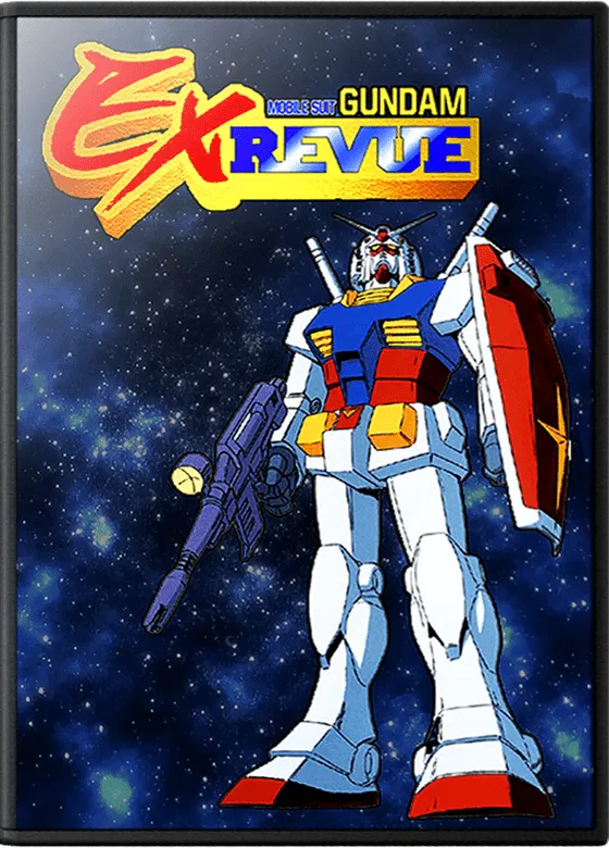 Mobile Suit Gundam EX Revue box art