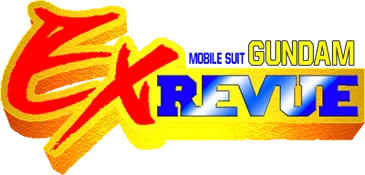 Mobile Suit Gundam EX Revue logo