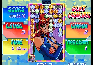 Backdrop artwork for Money Puzzle Exchanger / Money Idol Exchanger