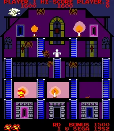 Backdrop artwork for Monster Bash