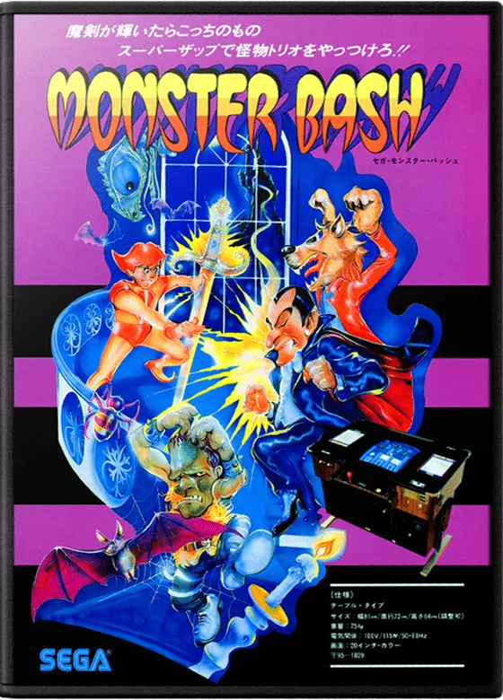 Monster Bash box art